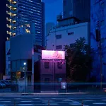 ギャラリーホテル 「Distortion ９」