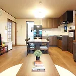 Shimanouchi Guest House