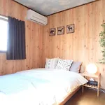 Karahori Guest House