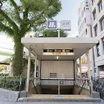 東瀛 Stays502富士 お洒落な和室部屋
