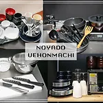 Noyado Uehonmachi