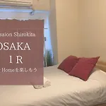 Exsaison Shirokita 105