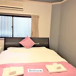 Sakura House IV - Vacation Stay 89196