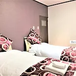 Sakura House IV - Vacation Stay 89196