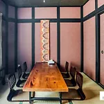 Sakura House IV - Vacation Stay 89196
