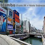 桃月庵 -Togetsuan-