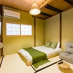 桃月庵 -Togetsuan-