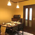 Yumeji Guest House