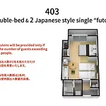 Bijou Suites Akari