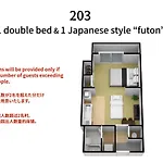 Bijou Suites Akari