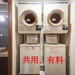 Hotel Amaterrace Yosuga