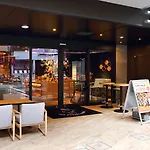 Henn Na Hotel Osaka Namba