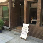 Guesthouse Sunanoshiro