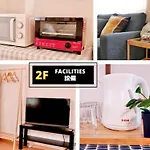 Jen\'S House Osaka