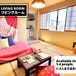 Jen\'S House Osaka