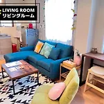 Jen\'S House Osaka