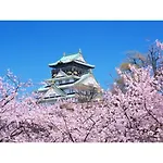 Eins,Inn Umeda Higashi - Vacation Stay 30021V