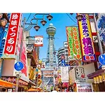 Eins,Inn Umeda Higashi - Vacation Stay 29928V