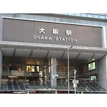 Eins,Inn Umeda Higashi - Vacation Stay 29928V