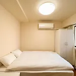 Reiwa House