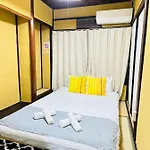 Miyu 灵月 和風戸建て 地下鉄駅まで僅か350M 最大4人
