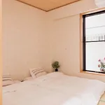 Wakatsuki House