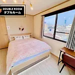 Jen\'S House Osaka