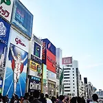 Naos House Osaka 4 New Open 一軒家貸切