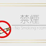 Toho Hotel - Vacation Stay 14294V
