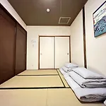 天下茶屋 三好吉房
