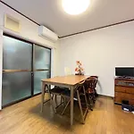 天下茶屋 三好吉房