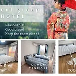 ハヌルinn