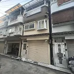 無料駐車場有車種制限有!Usjまで近く!空庭温泉徒歩圏海遊館!最大7名