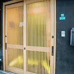 惠美屋