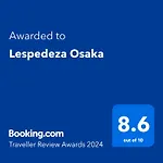 Lespedeza Osaka