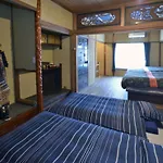 Ninja House Japanese-Style Hotel