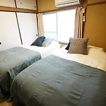 Family Home Dotonbori House