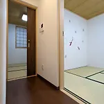 Kaika No Yado - Vacation Stay 15940