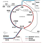 鶴橋 一鶴民宿