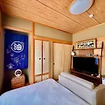 Totoro No Tema Room - Vacation Stay 15797