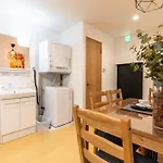 Furinkyo・楓林居 6号館