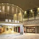 Apartment Hotel 11 Umeda