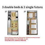Bijou Suites Kakomi