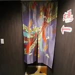 I Osaka Traditional