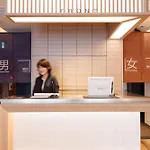 Hotel Cargo Shinsaibashi