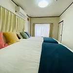 Family Home Vr Ebisu House
