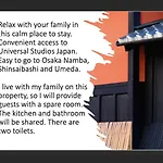Niji Homestay
