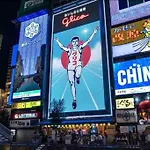 花跡民宿5号館103 独享空间！难波，日本桥4分钟车程！天王寺，通天阁步行圈！