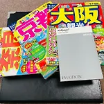 ひだまり 可住九人 芦原桥车站步行6分钟 免费停车场 四个卧室 有阳台厨房 直达梅田大阪城天王寺 近难波心斋桥usj