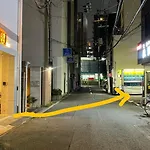 幸